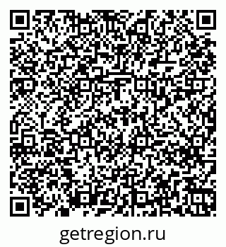 79261238146
