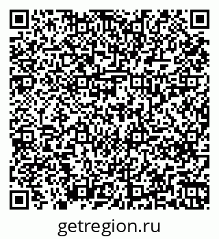 79261238164