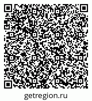 79261238170