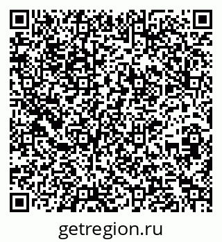 79261238174
