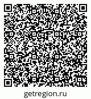 79261238180