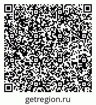 79261238181
