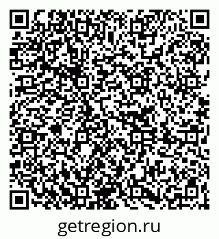 79261238186