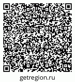 79261238197