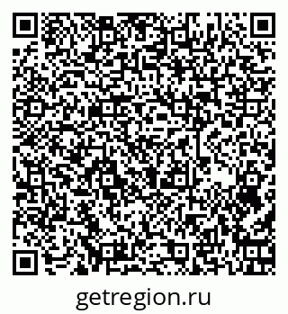 79261238198