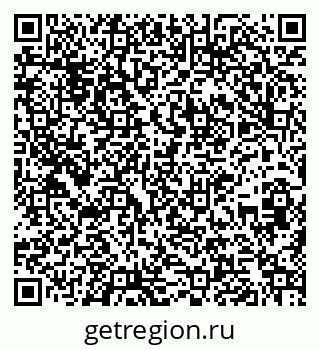 79261238199