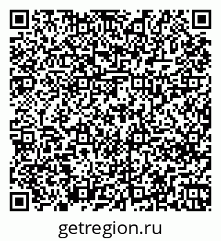 79261238228