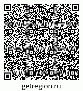 79261238232