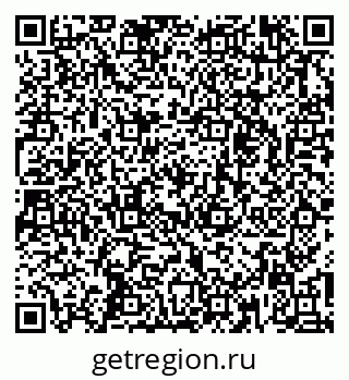 79261238233