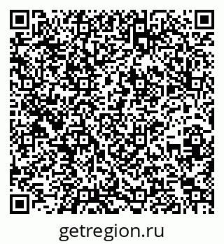 79261238235