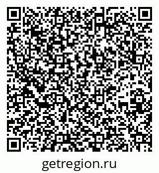 79261238238