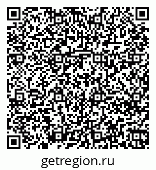 79261238241