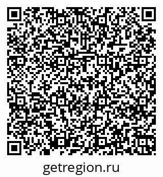 79261238247