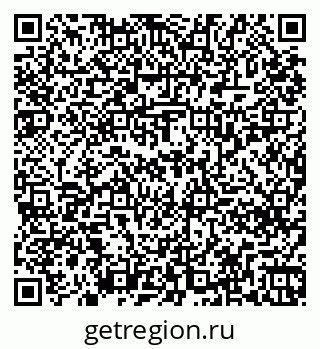 79261238248