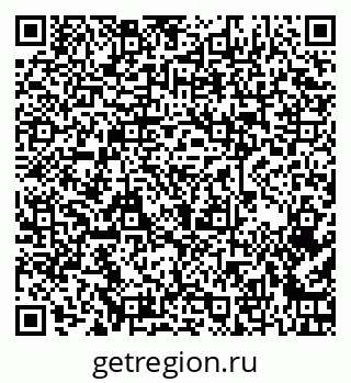 79261238252
