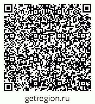 79261238254