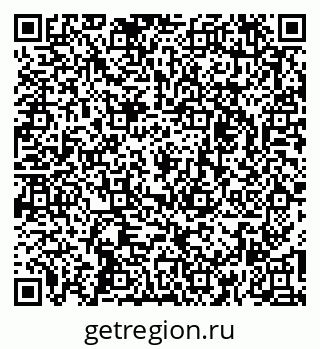 79261238255