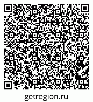 79261238267