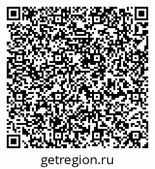 79261238272