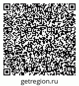 79261238274