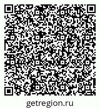 79261238280
