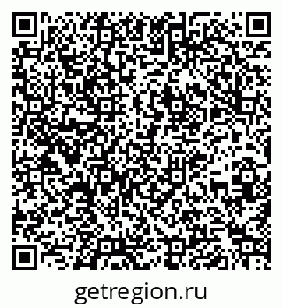 79261238284