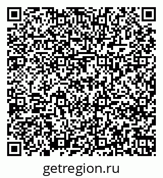 79261238286