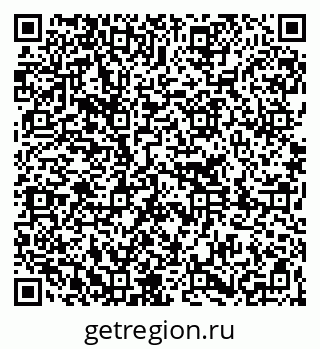 79261238291