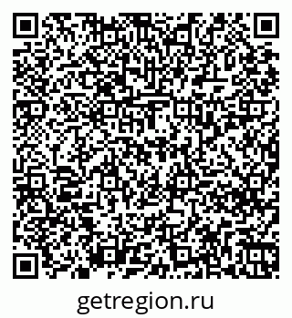 79261238294