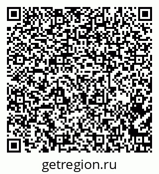 79261238297