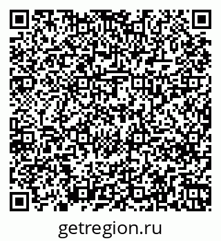 79261238307