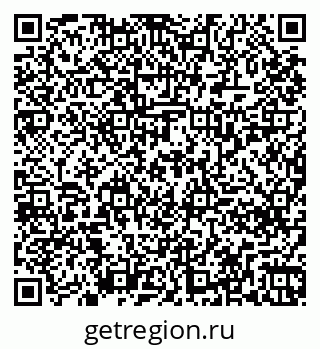 79261238321