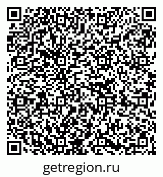 79261238367