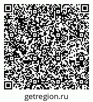 79261238369