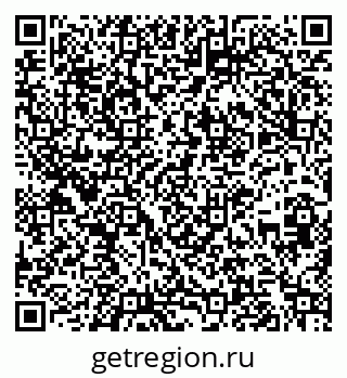 79261238372