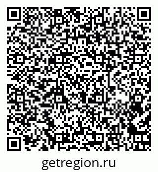 79261238376