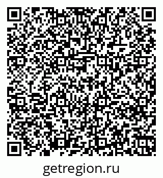 79261238384