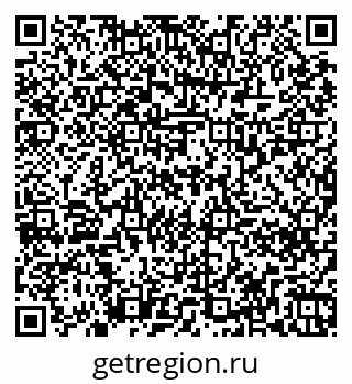 79261238385