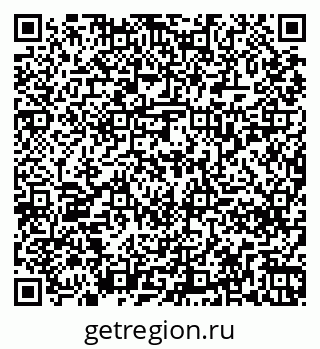 79261238387