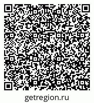 79261238389