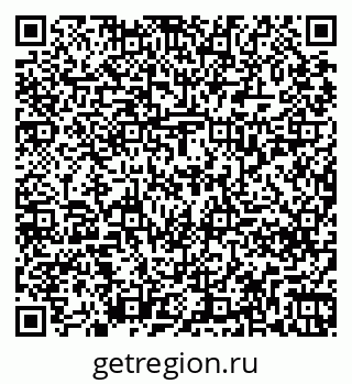 79261238390