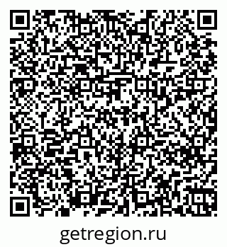 79261238391