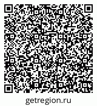 79261238400