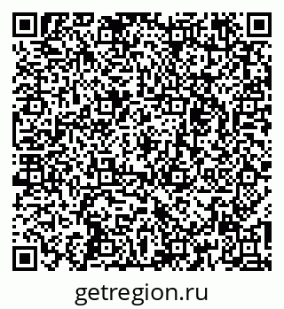 79261238402