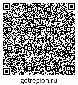 79261238409