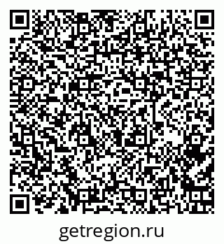 79261238414