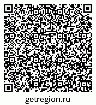 79261238416