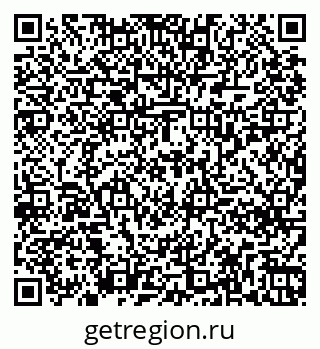 79261238417
