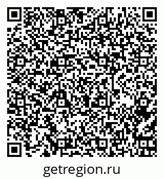79261238419