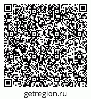 79261238420